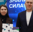 Победители конкурса томских педагогов получат премии до 150 тыс рублей - NIATomsk.Ru