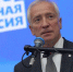 Владимир Мазур поздравил "Единую Россию" с Днем основания Партии - ГТРК Томск