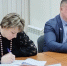 Депутаты обсуждают с активными жителями вопросы благоустройства - Городская Дума