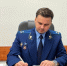 В суд направлено дело о похищении двух томичей, разбое и вымогательстве   - ГТРК Томск