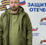 Государственный фонд обеспечивает томских ветеранов СВО адаптивной одеждой - NIATomsk.Ru