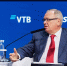 Глава ВТБ Костин дал прогноз по курсу рубля в 2026 году - Комсомольская Правда