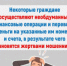 Житель Северска стал жертвой мошеннков при покупке дрона в сети Интернет - Департамент финансов