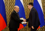 Мишустин вручил премию томским ученым
