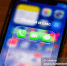 Роскомнадзор заявил о блокировке сервиса Facetime - News.VTomske.Ru