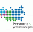 Томские компании могут получить грант на реализацию проектов в сфере кибербезопасности - Департамент инвестиционной и промышленной политики