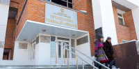 Прокуратура требует 200 тысяч с томского лагеря за травму девочки - Tomsk.Ru