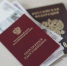 Пенсионерке из Томской области вернули по суду 268 тысяч рублей - Комсомольская Правда