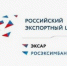 Группа РЭЦ запустила платформу безопасных международных расчетов «Планета» - Департамент охотничьего и рыбного хозяйства