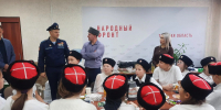 Поздравляем с днём добровольца! - Департамент внутренней политики и социальных коммуникаций