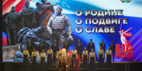 Губернатор Владимир Мазур подвел итоги Года защитника Отечества - Администрация Томской области