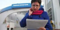В Томской области могут ввести упрощенный налоговый режим для малого бизнеса - Комсомольская Правда