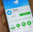 Томичи жалуются на резкое замедление Telegram - Комсомольская Правда