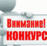 III Кавказский инвестиционный форум пройдет в  мае 2026 г. - Департамент инвестиционной и промышленной политики