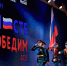 Томские ветераны СВО участвуют во всероссийском форуме «Вместе победим» - Администрация Томской области