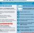 Ни икры к праздничному столу, ни денег. Томичка отдала мошенникам 11 тысяч рублей за 3 килограмма деликатеса   - Департамент охотничьего и рыбного хозяйства
