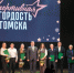 Томск подвел спортивные итоги года: названы лучшие спортсмены, тренеры и команды - Tomsk.Ru