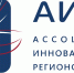 Томская область приняла участие в стратсессии Ассоциации инновационных регионов России - Администрация Томской области