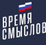 Томских художников приглашают на конкурс плакатного искусства о героях СВО - Администрация Томской области