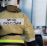 В Томской области зафиксировали десятый день без пожаров в 2025 году - Tomsk.Ru