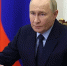 Прямая линия с Путиным 19 декабря: где смотреть и как задать вопрос - ГТРК Томск