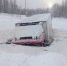 Грузовик ушел под лед реки Чая в Томской области - Tomsk.Ru