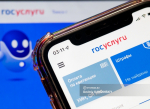Россияне смогут установить самозапрет на азартные игры через «Госуслуги»