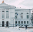 Томские вузы в рейтинге университетов стран БРИКС—2025, один в топ-10 - Tomsk.Ru