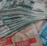 Российский ЦБ опустил ключевую ставку до 16%🔥 - Tomsk.Ru