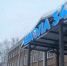 Школа №34 в Томске открылась после капитального ремонта - ГТРК Томск