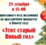 школа библиотечной инноватики - МИБС г. Томска