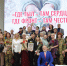 Церемония награждения победителей конкурса «Где тыл – там сердце, где фронт – там честь» - Библиотека им. А.С. Пушкина
