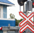 Из-за ремонта будет ограничено движение по Степановскому переезду - ГТРК Томск