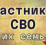 школа библиотечной инноватики - МИБС г. Томска