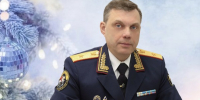 Поздравление руководителя следственного управления Следственного комитета Российской Федерации по Томской области Андрея Викторовича Щукина с Новым годом и Рождеством Христовым! - Следственный комитет