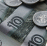 Муниципальное предприятие Томской области задолжало работникам почти 2 млн рублей - ГТРК Томск