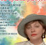 школа библиотечной инноватики - МИБС г. Томска