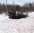 На трассе под Томском перевернулся автомобиль  - Tomsk.Ru