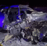 Honda и Ford столкнулись на трассе в Томском районе. Один человек погиб - News.VTomske.Ru