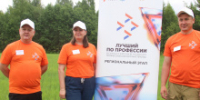 В 2026 году в региональный этап конкурса «Лучший по профессии» вновь вошла номинация "Агроном" - Департамент по социально-экономическому развитию села