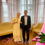 Золото семьи Самойловых