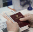Пенсии более чем 250 тысячам томичей проиндексировали на 7,6% с начала 2026 года - Комсомольская Правда