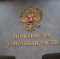 Начальник томского департамента оштрафован за срыв сроков выдачи документов - Комсомольская Правда