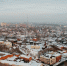 «Черное небо» ввели в Томске на четыре дня - Tomsk.Ru