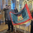 Томское станичное казачье общество обрело свое знамя - Комсомольская Правда