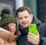 МегаФон «прокачал» 4G в крупнейшем дачном массиве за Уралом - Tomsk.Ru