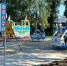 Благоустройство общественных пространств - Томская интернет-газета