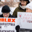 Мэрия Томска отказала активисту в пикете против цензуры в интернете - News.VTomske.Ru