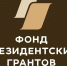 Молодых томичей приглашают на новый сезон соревнований в сфере IT, инженерии и креативных индустрий - Администрация Томской области