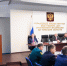 Коллегия УМВД подвела итоги работы органов внутренних дел региона в 2025 году - Законодательная Дума
